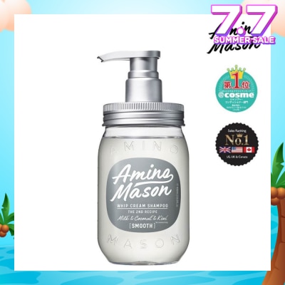 AMINO MASON Smooth Repair Shampoo (Suitable for Normal To Fine, Volumeless Hair) 450ml