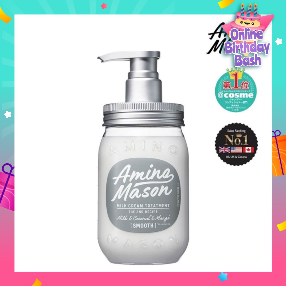 Smooth Repair Treatment (Suitable for Normal To Fine, Volumeless Hair) 450ml