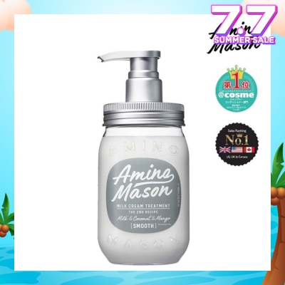 AMINO MASON Smooth Repair Treatment (Suitable for Normal To Fine, Volumeless Hair) 450ml