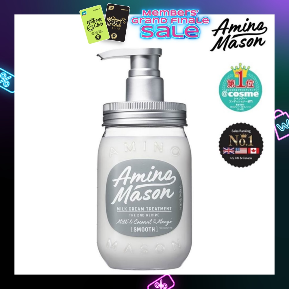 Smooth Repair Treatment (Suitable for Normal To Fine, Volumeless Hair) 450ml