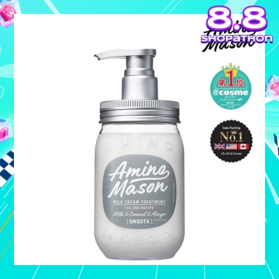 AMINO MASON Smooth Repair Treatment (Suitable for Normal To Fine, Volumeless Hair) 450ml