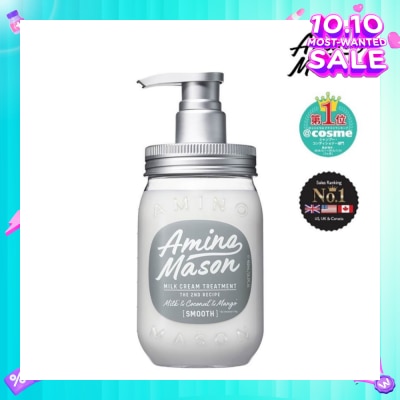 AMINO MASON Smooth Repair Treatment (Suitable for Normal To Fine, Volumeless Hair) 450ml