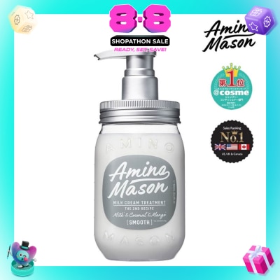 AMINO MASON - Smooth Repair Treatment (Suitable for Normal To Fine, Volumeless Hair) 450ml