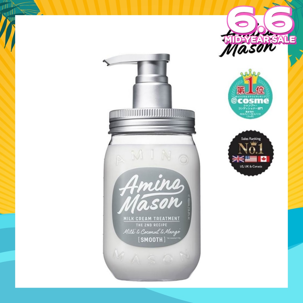 Smooth Repair Treatment (Suitable for Normal To Fine, Volumeless Hair) 450ml