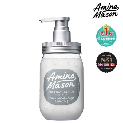 AMINO MASON Smooth Repair Treatment (Suitable for Normal To Fine, Volumeless Hair) 450ml