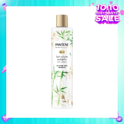 PANTENE Nutrient Blends Hair Volume Multiplier with Bamboo Shampoo (For Fuller Hair) 270ml
