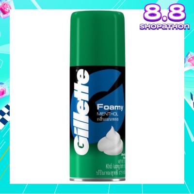 GILLETTE Foamy Menthol Shave Foam 175g