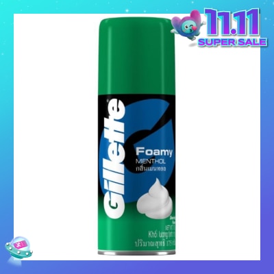 GILLETTE Foamy Menthol Shave Foam 175g