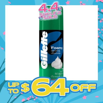 GILLETTE - Foamy Menthol Shave Foam 175g