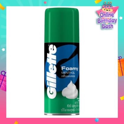 GILLETTE Foamy Menthol Shave Foam 175g