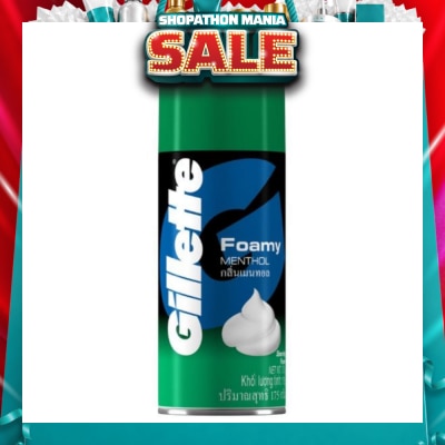 GILLETTE - Foamy Menthol Shave Foam 175g