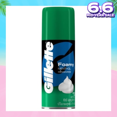 GILLETTE Foamy Menthol Shave Foam 175g