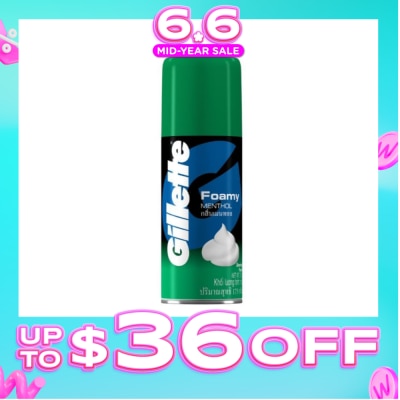 GILLETTE - Foamy Menthol Shave Foam 175g