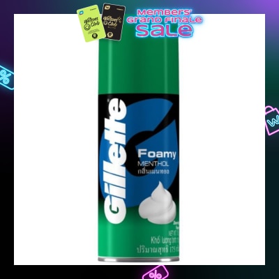 GILLETTE Foamy Menthol Shave Foam 175g