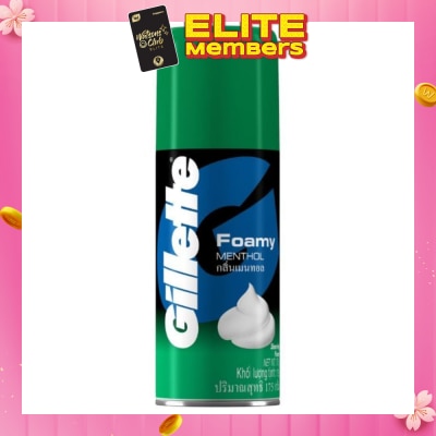 GILLETTE Foamy Menthol Shave Foam 175g