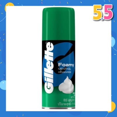 GILLETTE Foamy Menthol Shave Foam 175g