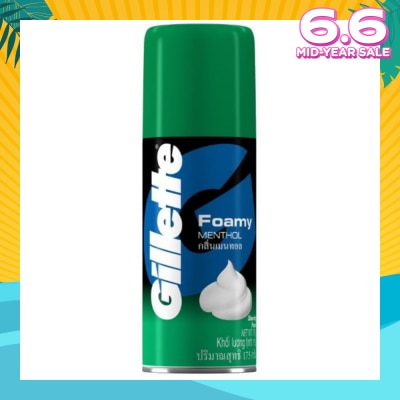 GILLETTE Foamy Menthol Shave Foam 175g