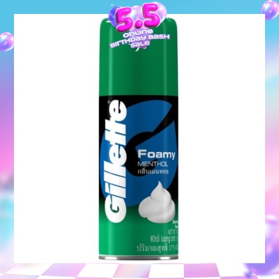 GILLETTE - Foamy Menthol Shave Foam 175g