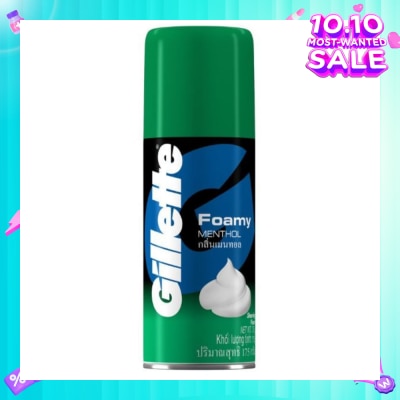 GILLETTE Foamy Menthol Shave Foam 175g
