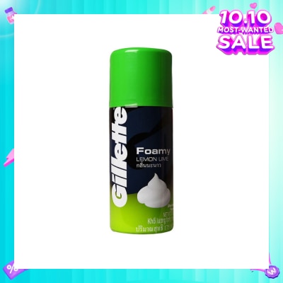 GILLETTE Foamy Lemon Lime Shaving Foam 175g
