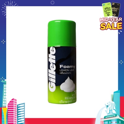 GILLETTE Foamy Lemon Lime Shaving Foam 175g