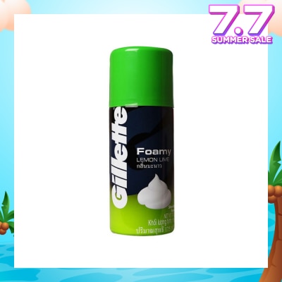 GILLETTE Foamy Lemon Lime Shaving Foam 175g