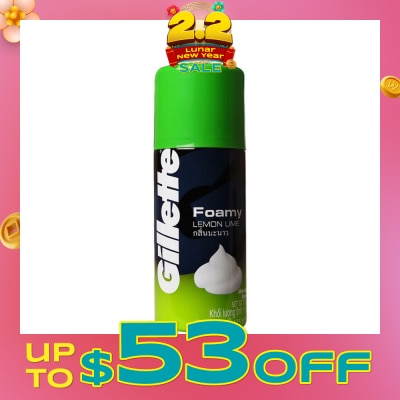 GILLETTE Foamy Lemon Lime Shaving Foam 175g