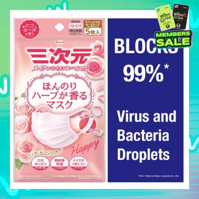 KOWA 3D Scented Face Mask Rose (Screens Out 99% Micro Particles, Bacterial Filtration Efficiency 99%, Viral Filtration Efficiency 99%) 5s