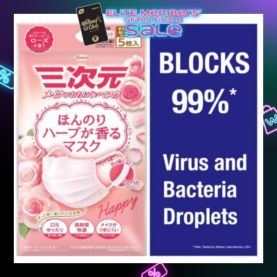 KOWA 3D Scented Face Mask Rose (Screens Out 99% Micro Particles, Bacterial Filtration Efficiency 99%, Viral Filtration Efficiency 99%) 5s