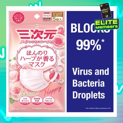 KOWA 3D Scented Face Mask Rose (Screens Out 99% Micro Particles, Bacterial Filtration Efficiency 99%, Viral Filtration Efficiency 99%) 5s
