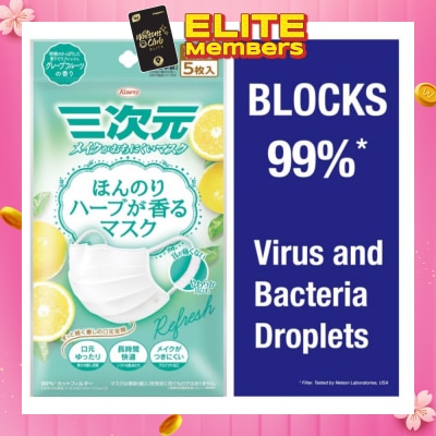 KOWA 3D Scented Face Mask Grapefruit (Screens Out 99% Micro Particles, Bacterial Filtration Efficiency 99%, Viral Filtration Efficiency 99%) 5s (Expiry: Oct`2026)