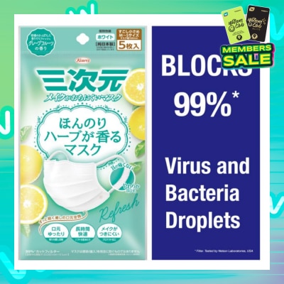 KOWA 3D Scented Face Mask Grapefruit (Screens Out 99% Micro Particles, Bacterial Filtration Efficiency 99%, Viral Filtration Efficiency 99%) 5s