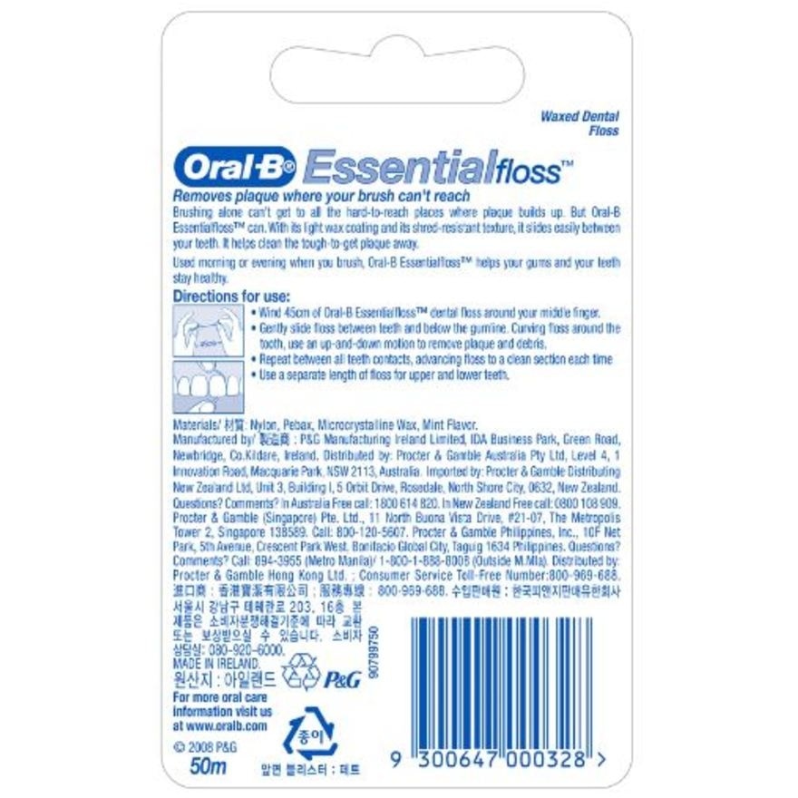 Essential Floss Dental Floss 50m