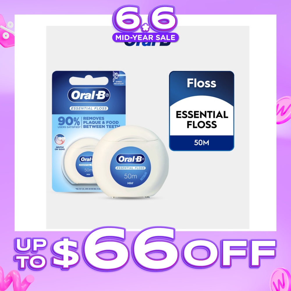Essential Floss Dental Floss 50m