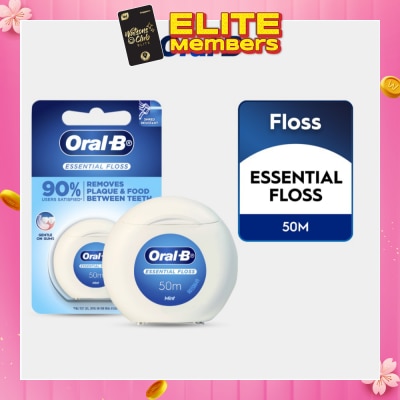 ORAL-B Essential Floss Dental Floss 50m