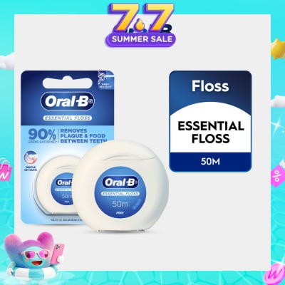 ORAL-B - Essential Floss Dental Floss 50m