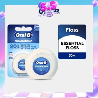 ORAL-B - Essential Floss Dental Floss 50m