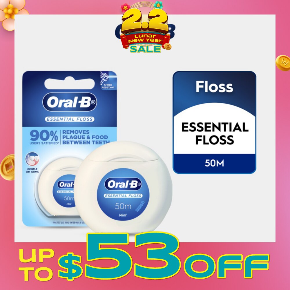 Essential Floss Dental Floss 50m