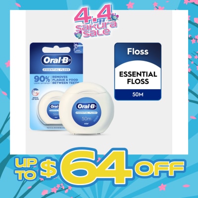 ORAL-B - Essential Floss Dental Floss 50m