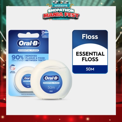 ORAL-B - Essential Floss Dental Floss 50m