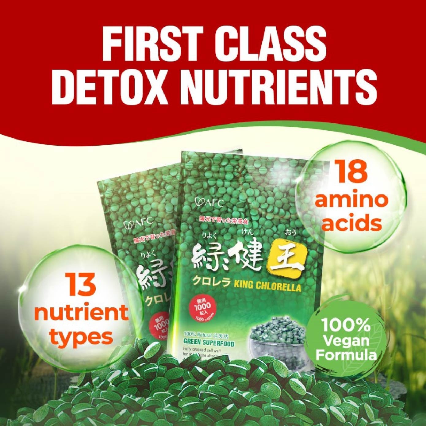 King Chlorella Chlorophyll Green Superfood Caplet (Detox, Digestion, Weight, Immune, Skin, Antioxidant, Gut Health) 1000s