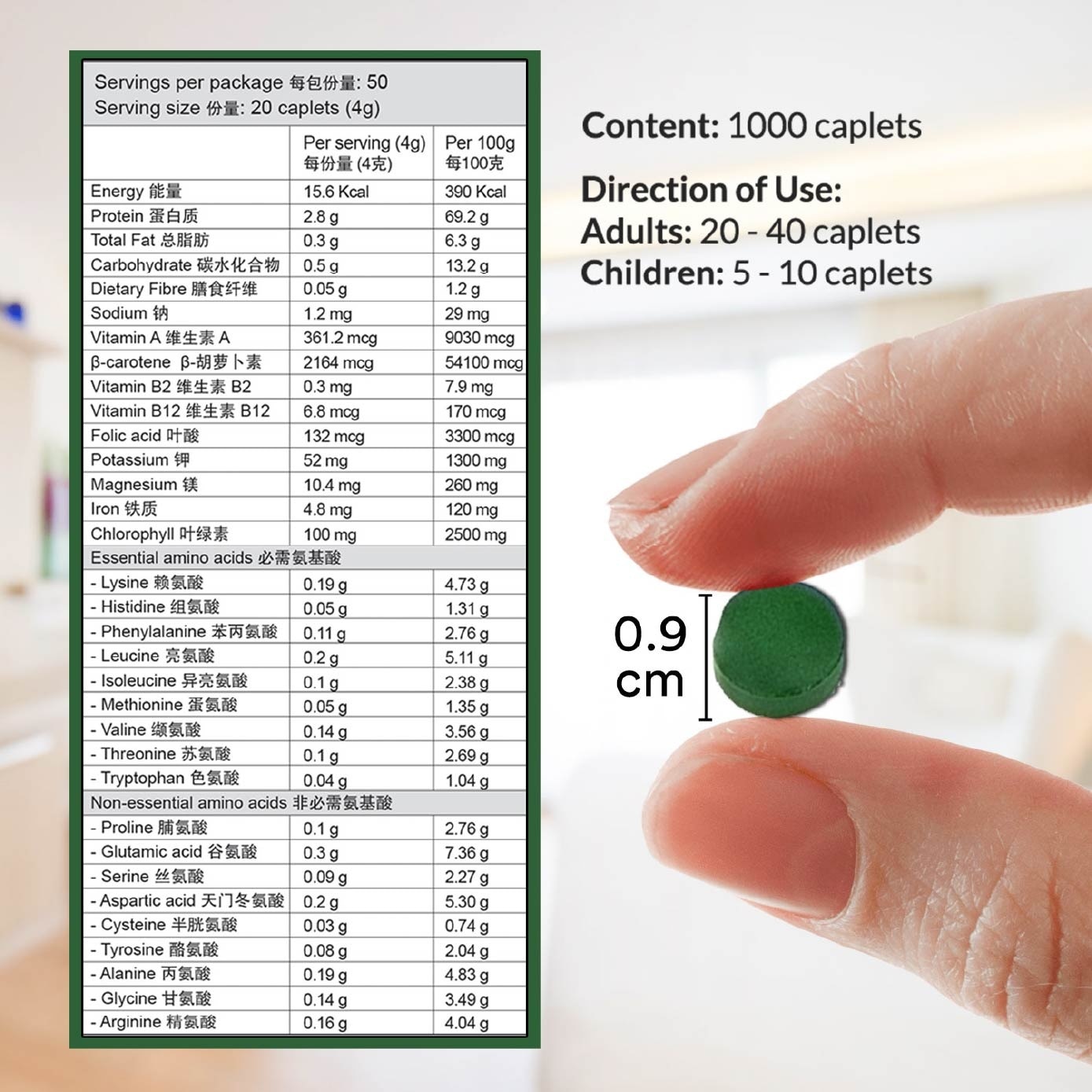 King Chlorella Chlorophyll Green Superfood Caplet (Detox, Digestion, Weight, Immune, Skin, Antioxidant, Gut Health) 1000s
