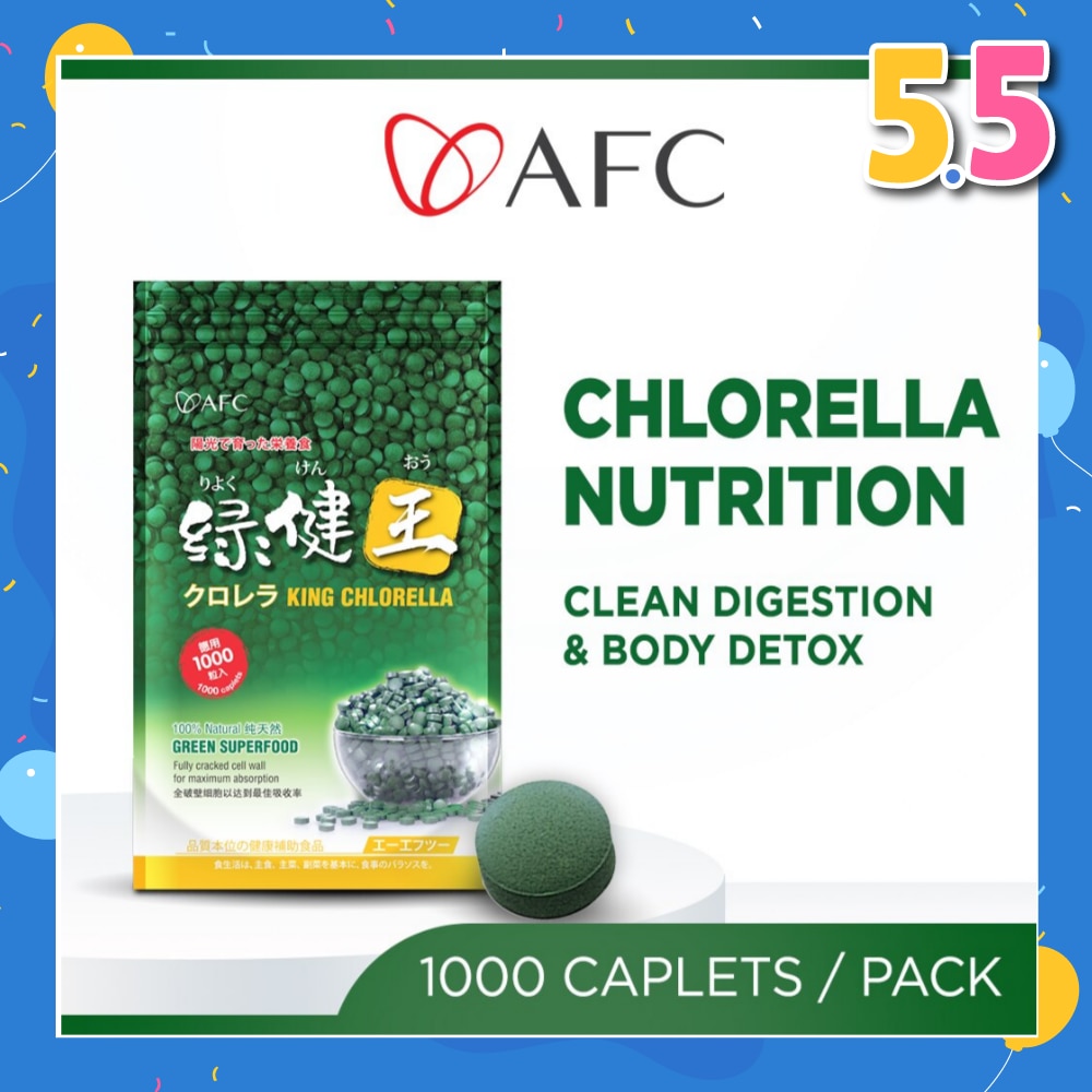 King Chlorella Dietary Supplement (Superfood for Detox, Digestion, Weight, Diet, Immune, Skin, Antioxidant, Gut, Stomach Health) 1000s