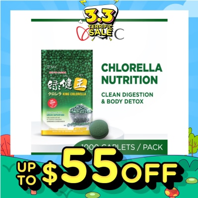 AFC King Chlorella Dietary Supplement (Superfood for Detox, Digestion, Weight, Diet, Immune, Skin, Antioxidant, Gut, Stomach Health) 1000s
