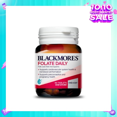 BLACKMORES Folate Daily Folic Acid Tablet 90s