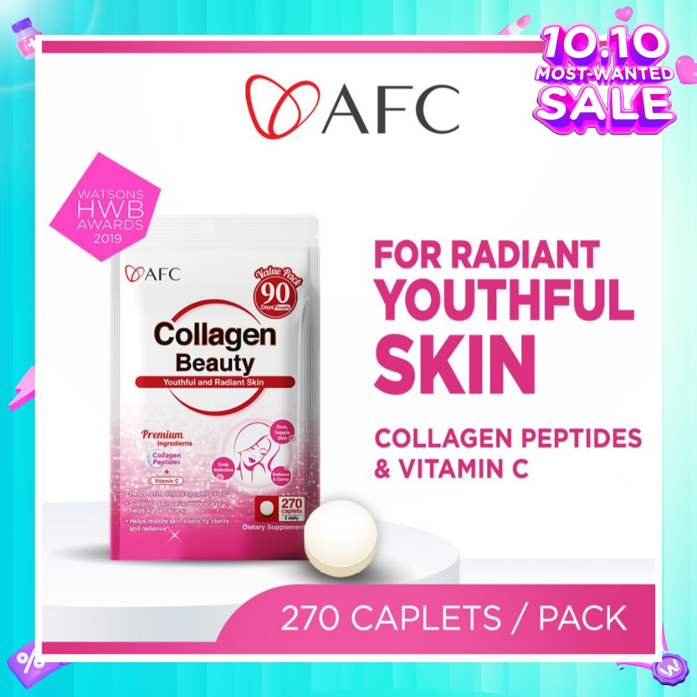 JAPAN Collagen Beauty Dietary Supplement caplets (Glowing & Radiant Skin Complexion + Anti-aging & Lessen Wrinkles) 270s