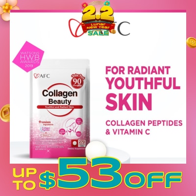 AFC JAPAN Collagen Beauty Dietary Supplement caplets (Glowing & Radiant Skin Complexion + Anti-aging & Lessen Wrinkles) 270s