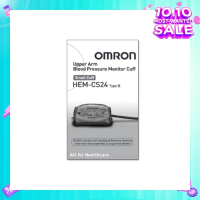 OMRON Upper Arm Blood Pressure Monitor Cuff Hem-Cs24 Bap (17Cm - 22Cm) 1s