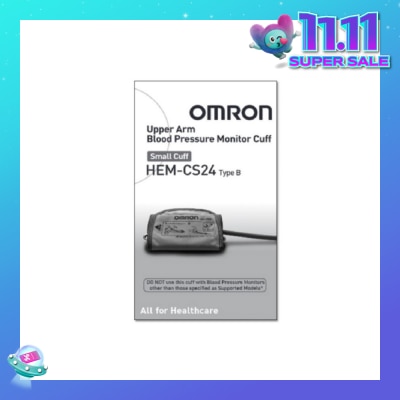 OMRON Upper Arm Blood Pressure Monitor Cuff Hem-Cs24 Bap (17Cm - 22Cm) 1s