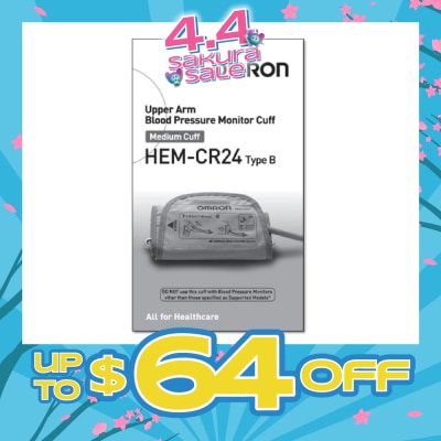 OMRON - Upper Arm Blood Pressure Monitor Cuff Hem-Cr24 Bap (22Cm - 32Cm) 1s